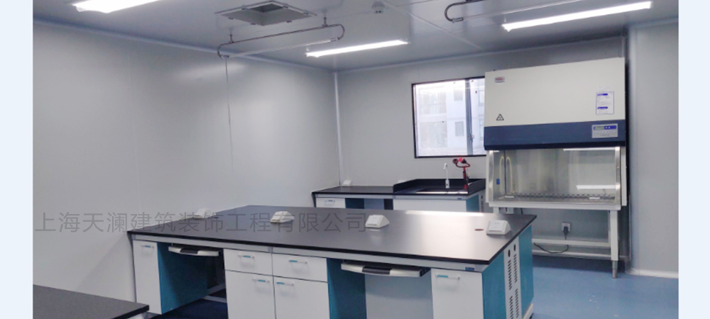 上海浦東新區(qū)電子實(shí)驗(yàn)室無(wú)塵室-2 上海浦東新區(qū)電子實(shí)驗(yàn)室無(wú)塵室-2